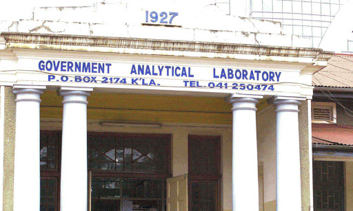 Uganda-Gov-Analytical-Laboratory-Kampala