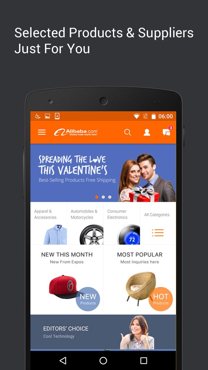 Android application Alibaba.com - B2B marketplace screenshort