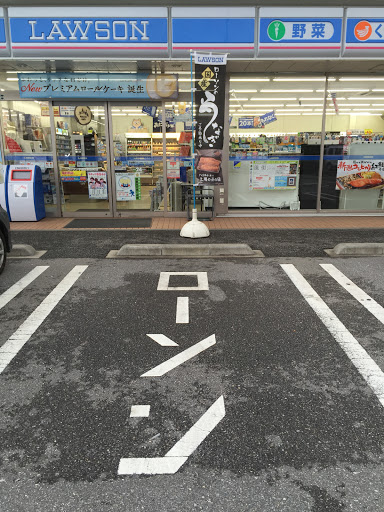 Lawson ローソン 宇都宮鶴田町