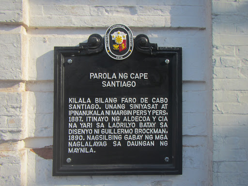 Kilala bilang Faro de Cabo Santiago. Unang siniyasat at ipinanukala ni Margin Pers y Pers, 1887. Itinayo ng Aldecoa y Cia na yari sa ladrilyo batay sa disenyo ni Guillermo Brockman, 1890....