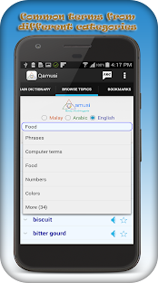 How to download Malay Arabic English Dict 2.5.0 apk for android