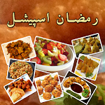 Ramadan Recipes Special Apk