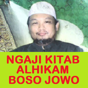 Download CERAMAH ALHIKAM BHS JAWA For PC Windows and Mac