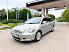 продам авто Toyota Avensis Avensis Wagon II