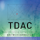 Download TDAC: 臺灣皮膚科美容醫學學術研討會 For PC Windows and Mac 1.7.1