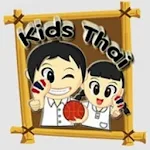 Kids Thai Apk