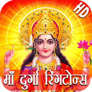 Download Maa Durga Ringtones New For PC Windows and Mac