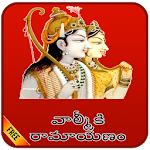 Ramayanam Telugu Apk