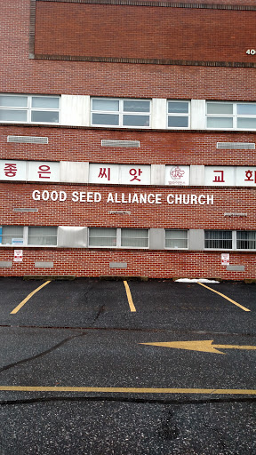 Good Seed Korean Church