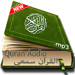 Quran Audio Apk