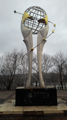 Monument Of Peace