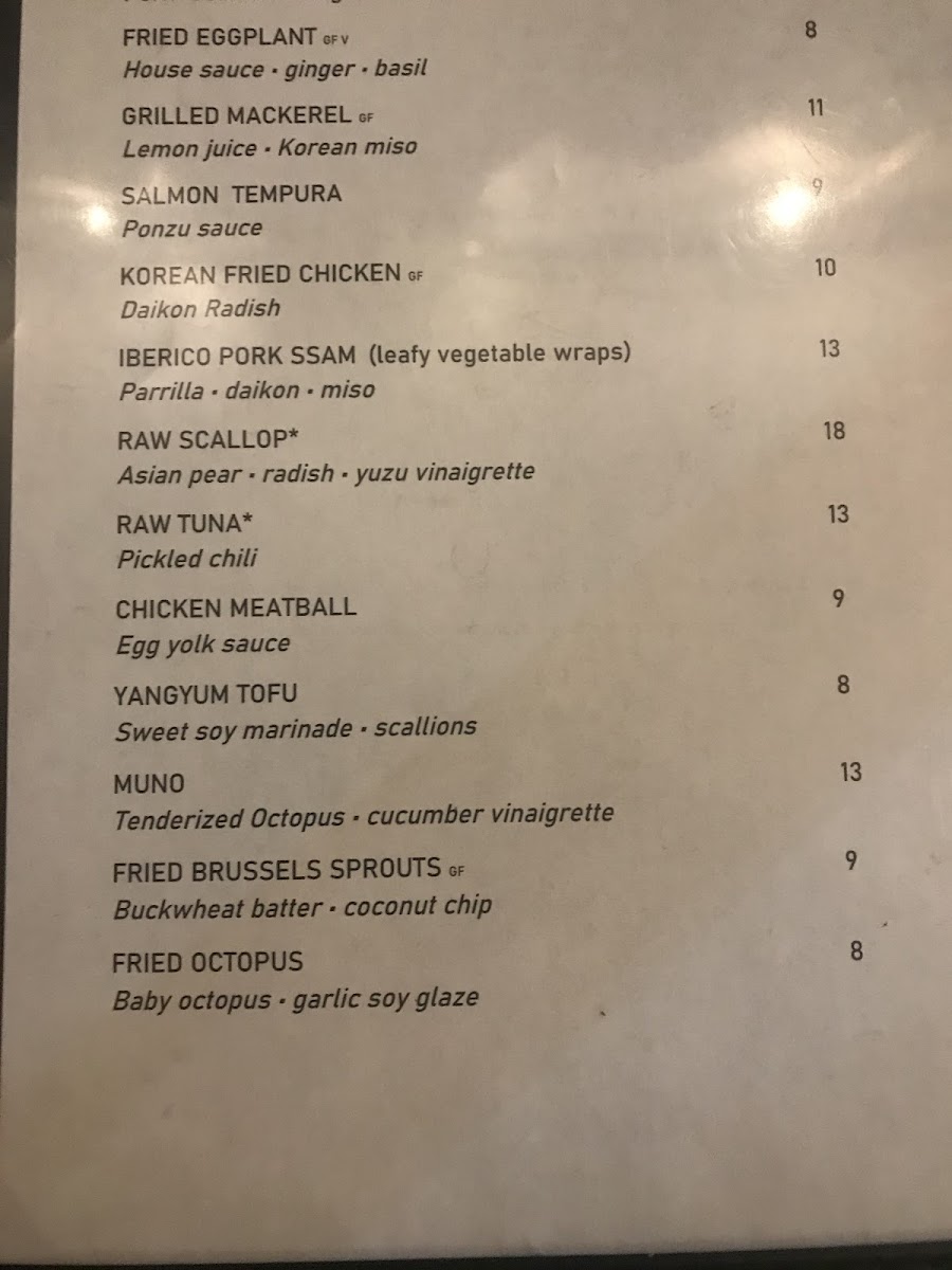 N TO TAIL gluten-free menu