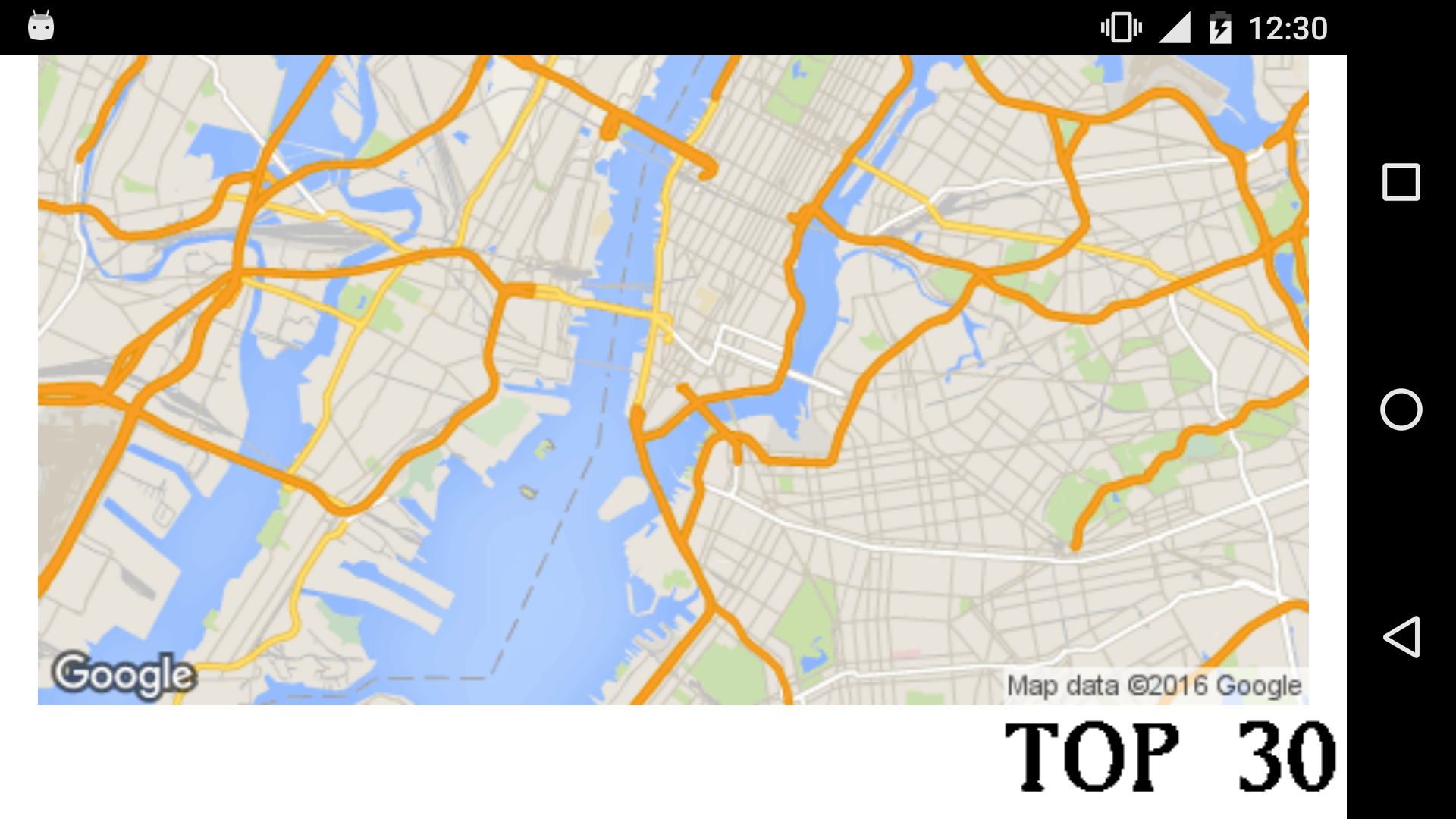 Android application City Maps Quiz screenshort