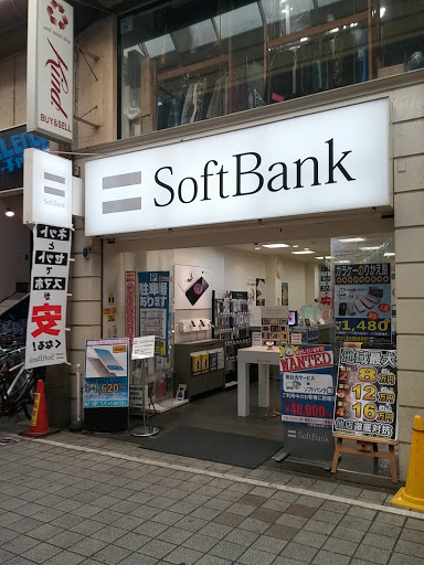 ソフトバンク堺東銀座通り