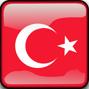 Download Turkeys Browser For PC Windows and Mac