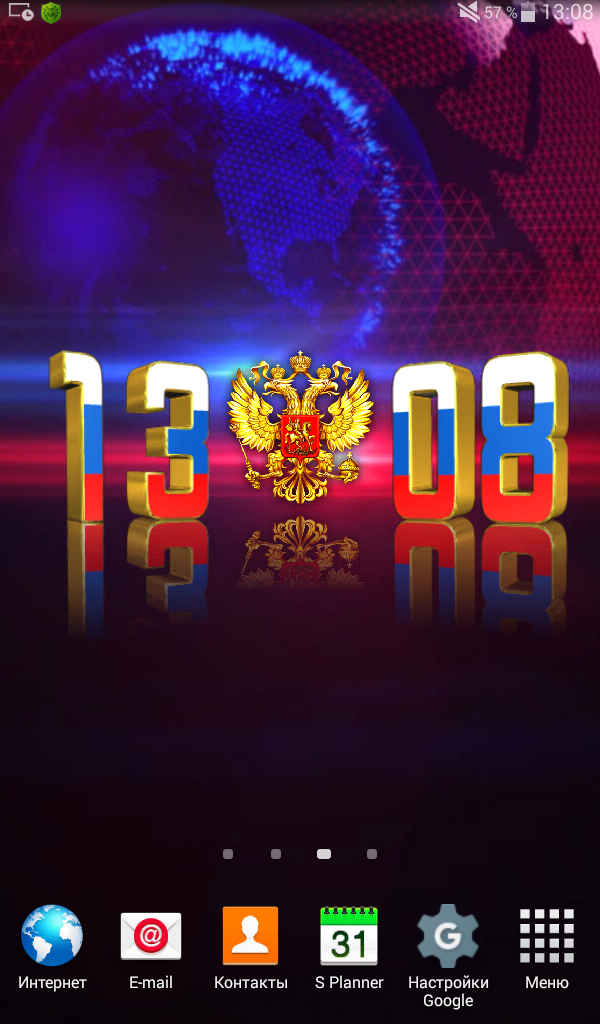 Android application Russian Flag Digital Clock LWP screenshort