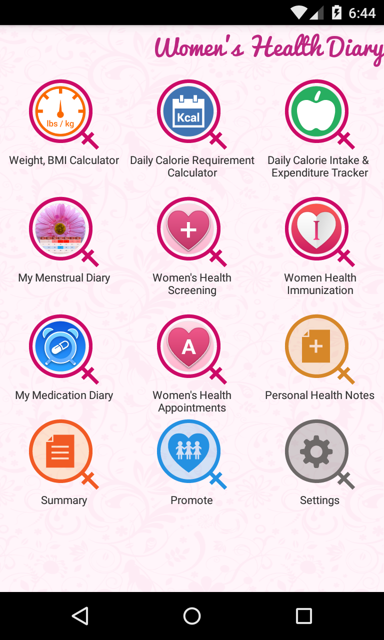 Android application Womens Health Diary screenshort