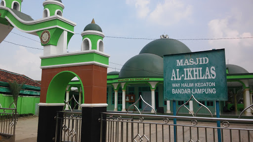 Masjid Al-Ikhlas