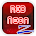 Red Neon ZERO Launcher