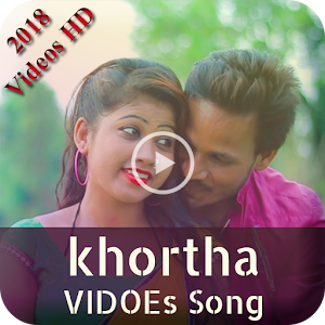 Download Khortha Video Songs : Khortha Gane For PC Windows and Mac