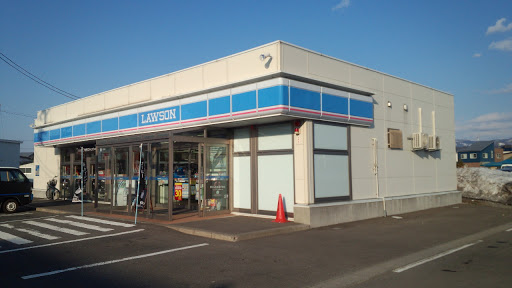 Lawson ローソン 黒石花園町