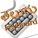 telugu keyboard Apk
