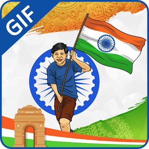 Download Indian GIF For PC Windows and Mac
