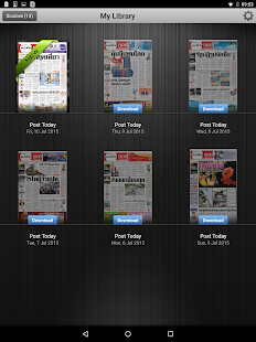 How to download Post Today E-Paper 4.7.16.0331 unlimited apk for pc