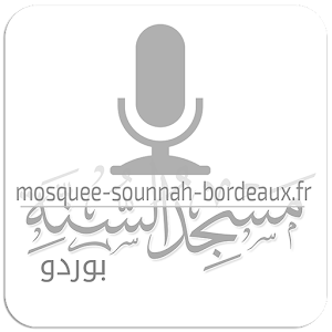 Download Radio sounnah bordeaux For PC Windows and Mac