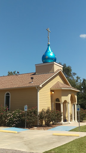 St Jonah Orthodox Church