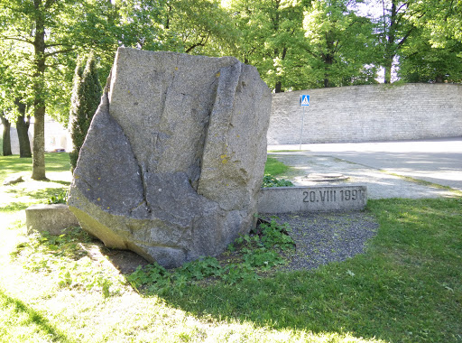 Eesti Vabariigi Taasiseseisvumispäeva Mälestussammas