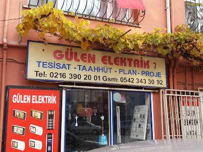 Gülen Elektrik