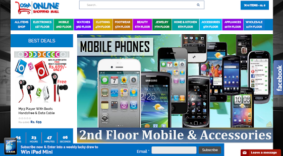 How to mod Online Shopping Mall patch 0.1 apk for android