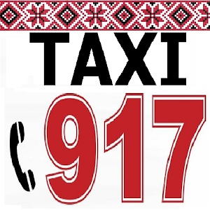 Download Taxi 917 For PC Windows and Mac