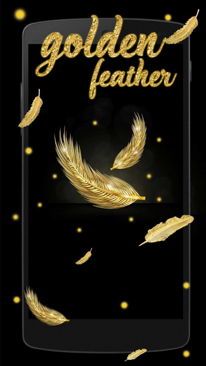 Android application Golden feather screenshort