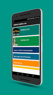   Makkah & Madina Live- screenshot thumbnail   