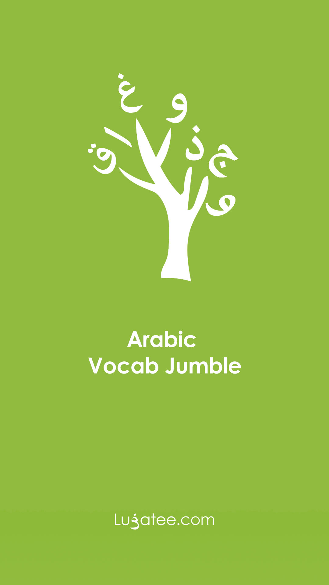 Android application Arabic Vocab Jumble screenshort