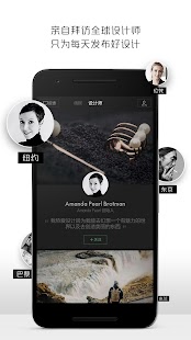 How to mod 最美有物 lastet apk for laptop
