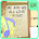 Song Cry August Alsina