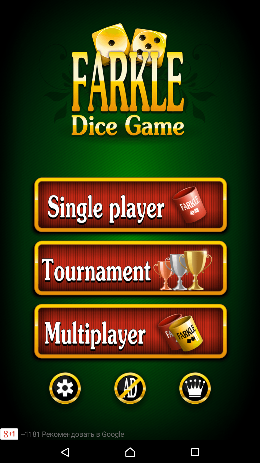 Android application Farkle - dice games online screenshort