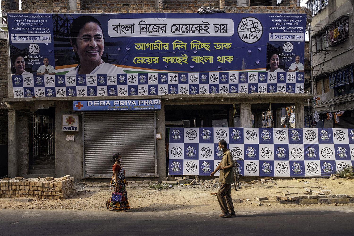 How the Trinamool government failed to prepare for and respond to the COVID-19 second wave