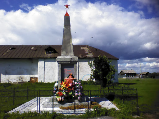 Мемориал Павшим Войнам