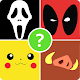 Download Icon Game: Guess the Pic For PC Windows and Mac Vwd