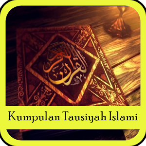 Download Kumpulan Tausiyah Islami For PC Windows and Mac