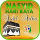 Download Nasyid Hari Raya Aidil Adha For PC Windows and Mac 1.1