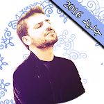 Sami Yusuf 2016 Apk