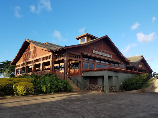 Kapalua Village Center