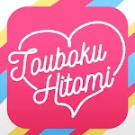 東木 瞳 Apk