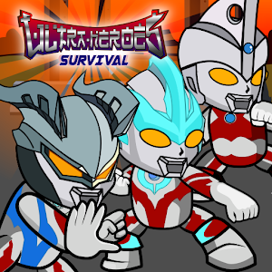 Download Ultra Heroes Survival For PC Windows and Mac