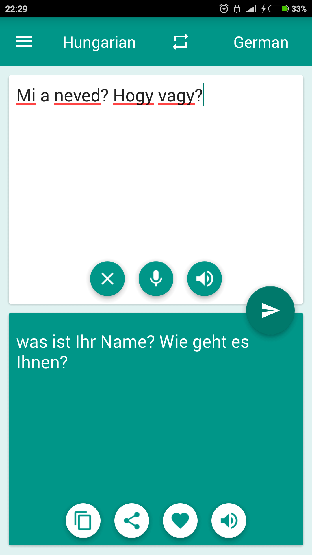 Android application German-Hungarian Translator screenshort